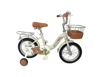 Велосипед детский YAYALE 38-064, 20" (желтый)