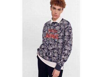 Свитшот мужской с принтом "Party animal"