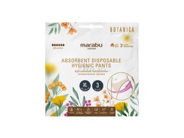 Трусы для взрослых MARABU впитывающие одноразовые, размер XL, 3 шт.