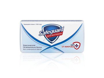 Мыло SAFEGUARD Классическое, 90 г