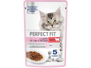 Пауч PERFECT FIT для котят до 1 года, говядина в соусе, 75 г