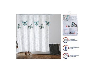 Шторка для ванной Perfecto Linea Harmony 36-118011 в Пинске 5 элемент