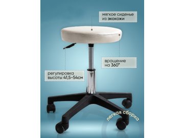 Банкетка Мастер в Жодино Ами