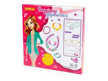 Набор для детского творчества Полесье Дизайнер украшений (777 элементов) 78513