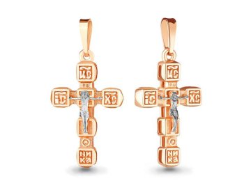 Подвеска крест православный Aquamarine, красное золото 585 проба
