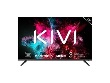 Телевизор KIVI K43UD60B на акции в магазинах 5 элемент