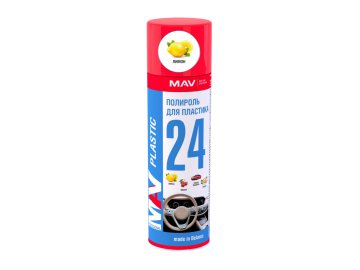 Полироль пластика MAV plastic цитрус 650мл, аэрозоль