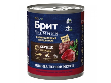 Консерва Брит ПРЕМИУМ, для взрослых собак всех пород, с сердцем и печенью, by Nature, 850 гр