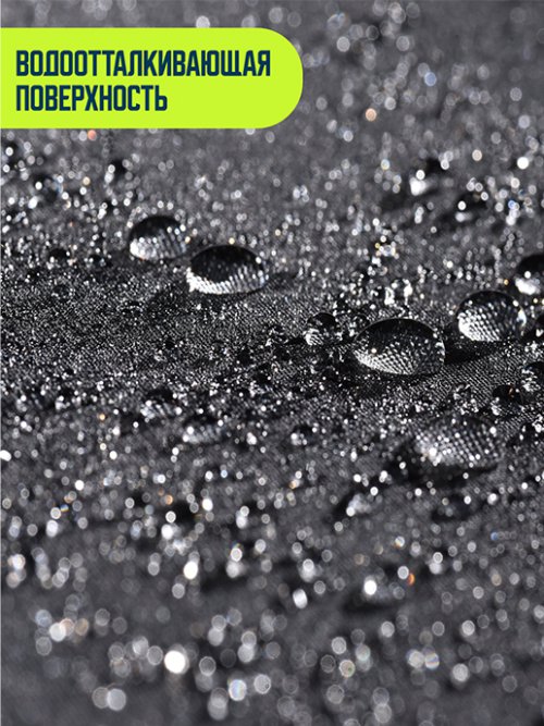 Зонт автоматический с фонариком Rain, фото 6 из 75