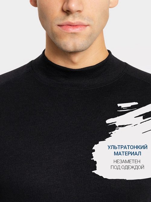 Прилегающий лонгслив "термо" в черном цвете, фото 3 из 4