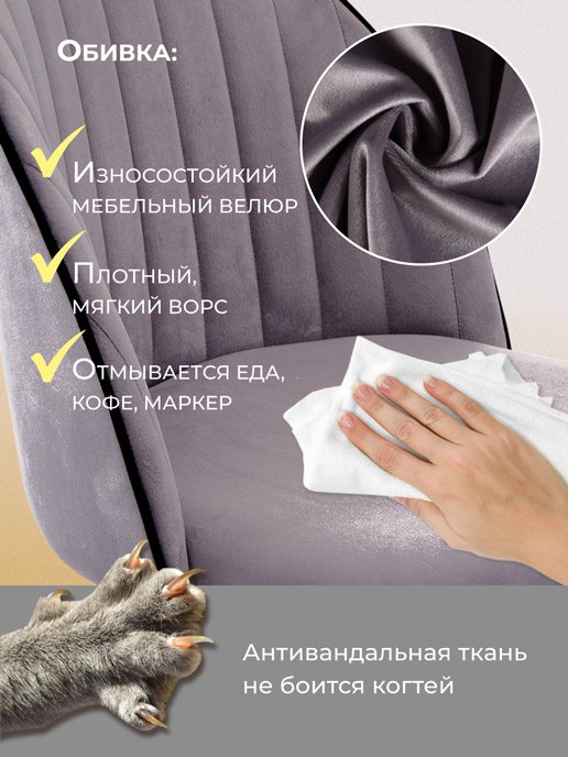 Кресло рабочее Хилтон, фото 7 из 752