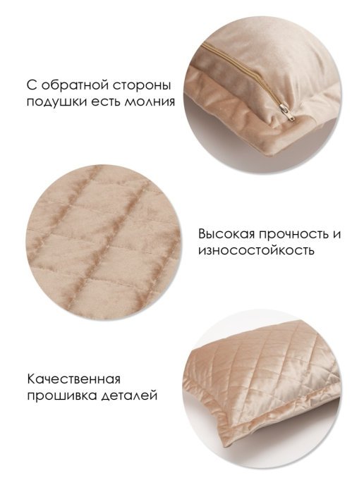 Комплект постельных принадлежностей Империя, фото 15 из 240