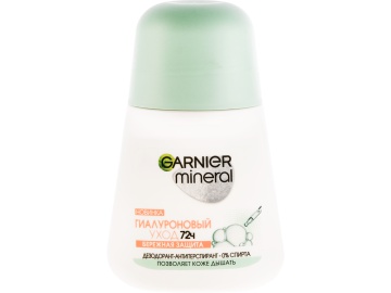 Дезодор.рол"GARNIER"(Гиалур.уход72ч)50мл на акции в магазинах Евроопт