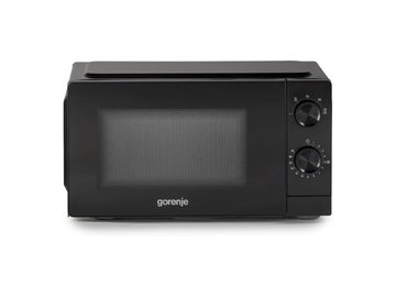 Микроволновая печь GORENJE MO20CE1B5