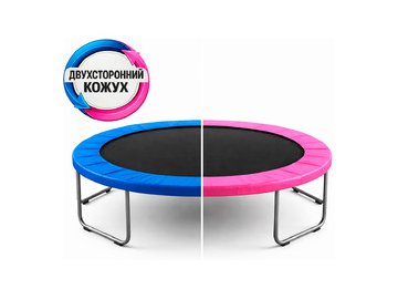 Кожух для батута AMETIST PRO D14FT Blue/Pink