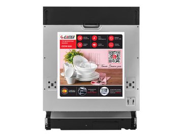 Встраиваемая посудомоечная машина Exiteq EXDW-I606