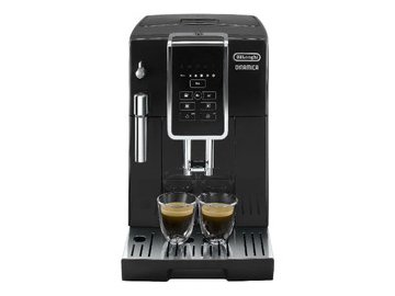Кофемашина DeLonghi Dinamica ECAM 350.15.B на акции в магазинах 5 элемент