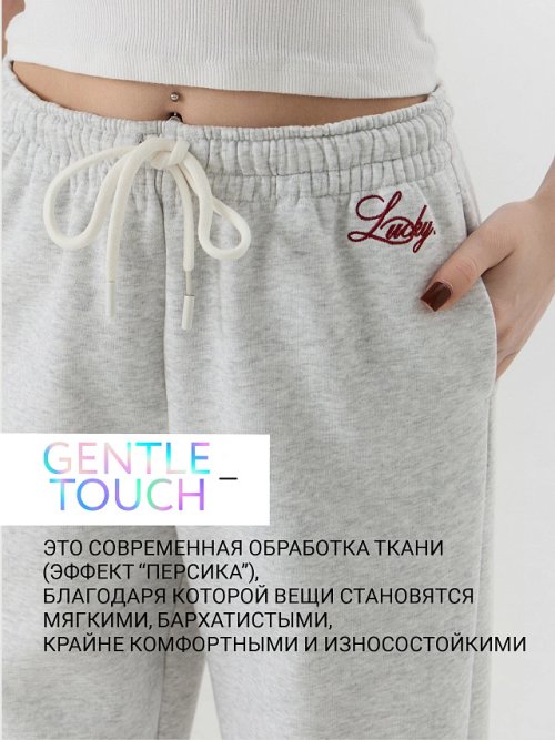 ДЖОГГЕРЫ ЖЕНСКИЕ, фото 2 из 10