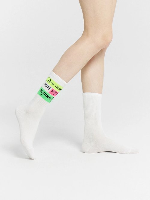 Носки женские белые с рисунком в виде надписи "Эти носки мне муж купил", фото 1 из 12