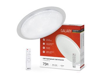 Припотолочная люстра In Home Comfort Galaxy 75Вт