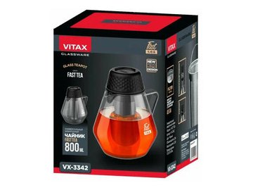 Заварочный чайник Vitax Fast Tea VX-3342 5 элемент