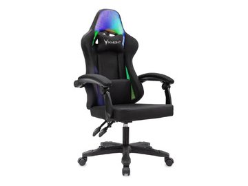 Кресло игровое Knight Wolf RGB (черный)