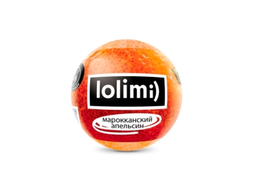 Бомба д/ванн Марокканский апельсин LOLIMI) 135 г