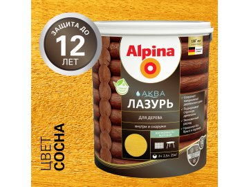 Лазурь для древесины Alpina Аква (2.5л, сосна)