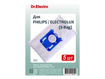 Комплект пылесборников DR.ELECTRO PH3D/5 (Philips S-bag)