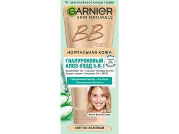 BB-крем для лица GARNIER Skin Naturals Секрет совершенства Комплексное увлажнение, тон 02, 50 мл Мила