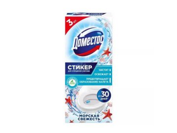 Стикер для очищения унитаза ДОМЕСТОС Морская свежесть, 3 шт по 10 г