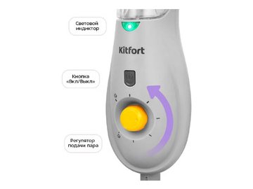 Паровая швабра Kitfort КТ-3933 в Барановичах 5 элемент