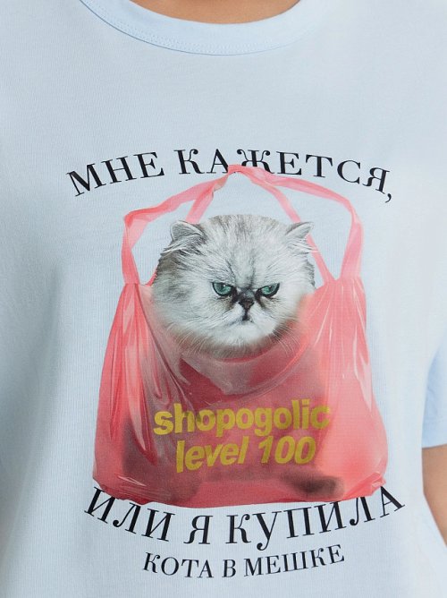 Футболка женская голубая с принтом "мне кажется, или я купила кота в мешке", фото 5 из 25