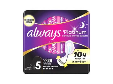 Прокладки женские ALWAYS Ultra Platinum Secure Night Single Ароматизированные, 5 шт