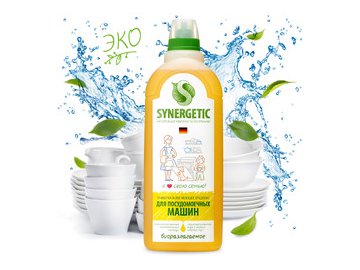 Средство для посудомоечных машин SYNERGETIC универсальное, концентрированное, с ароматом лимона, 1л (102101)