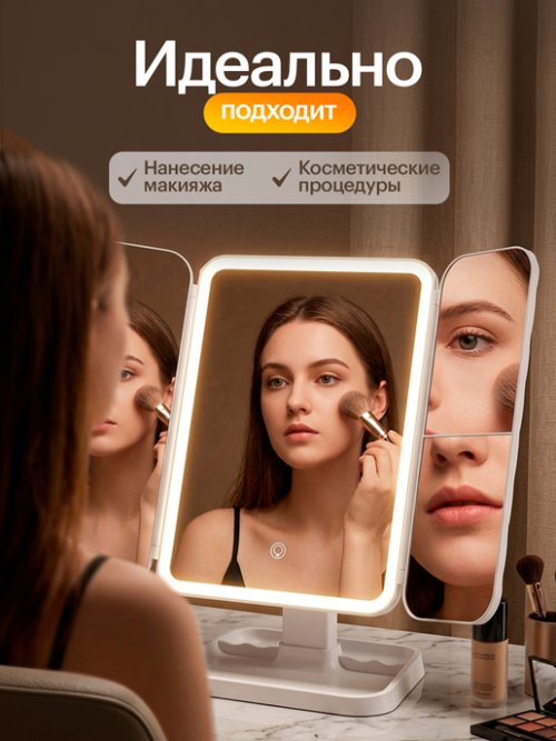 Зеркало настольное Shine, фото 7 из 16