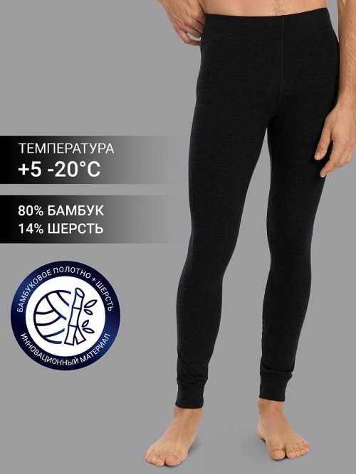 Прилегающие брюки "термо" серые, фото 1 из 15