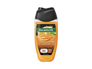 Мыло Safeguard Алоэ 90 г