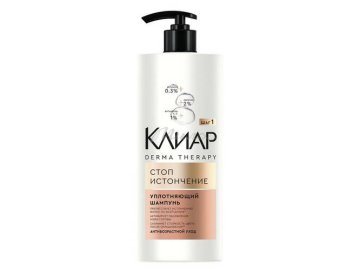 Шампунь КЛИАР Derma Therapy Стоп Истончение, 1000 мл на акции в магазинах Мила