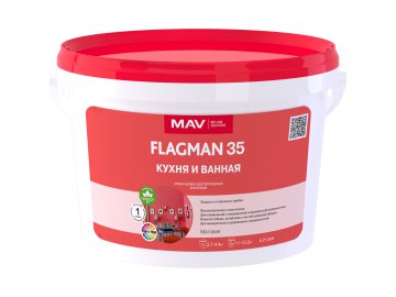 Краска FLAGMAN 35 кухня и ванная (ВД-АК-2035) белая матовая 3л (3,3кг)