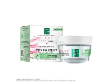 Криогель для лица ЧИСТАЯ ЛИНИЯ Pure Line, 45 мл