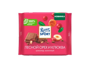 Шоколад Ritter Sport Лесной орех и клюква молоч 100 г