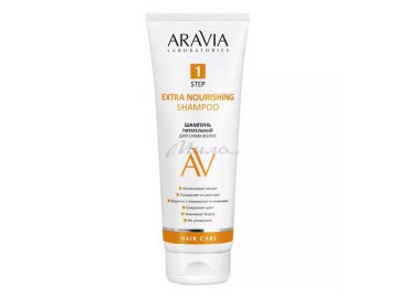 Шампунь ARAVIA Laboratories Extra Nourishing Shampoo питательный для сухих волос, 250 мл