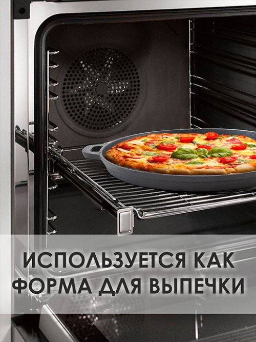 Сковорода чугунная гриль Flame, фото 7 из 15