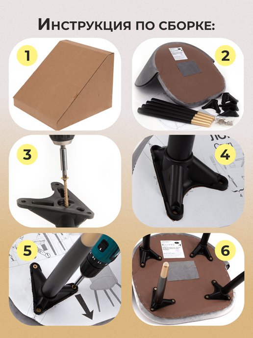 Кресло рабочее Хилтон, фото 8 из 752