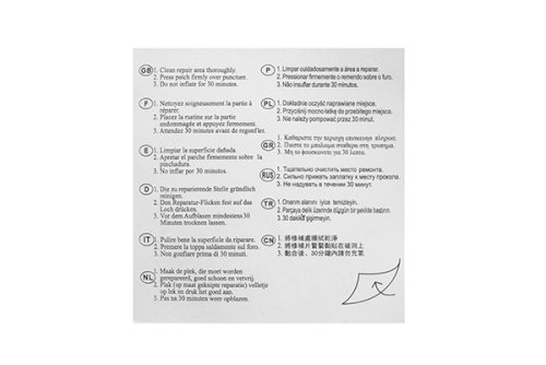 Бассейн надувной прямоугольный P-262, фото 15 из 15