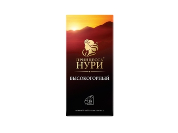 Кофе JACOBS CINNAMON Корица раств порошкообразный с молот корицей 90г