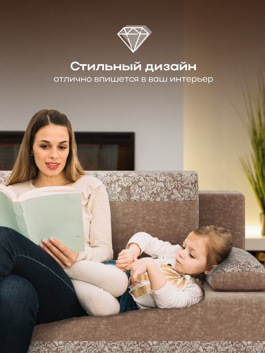 Диван-кровать Браво Люкс, фото 10 из 236