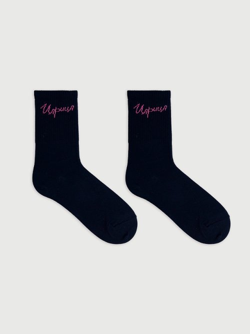 Носки женские черные с рисунком в виде надписи "Царица", фото 3 из 4