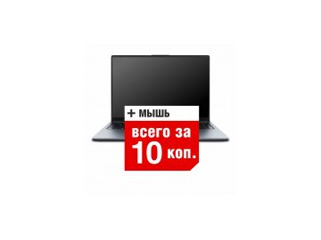 Ноутбук huawei matebook d16 mclf-x (53013yly)